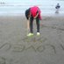 Darman Hendrianzsyah (@demong36) Twitter profile photo Darman Hendrianzsyah (@demong36) Twitter profile photo