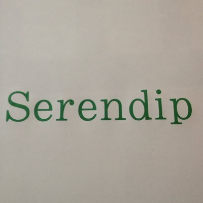 Serendip/今、私に出来ることは…🤔