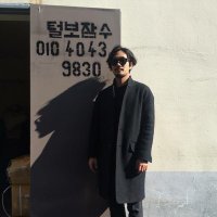 최정욱 (@paristo1) 's Twitter Profile