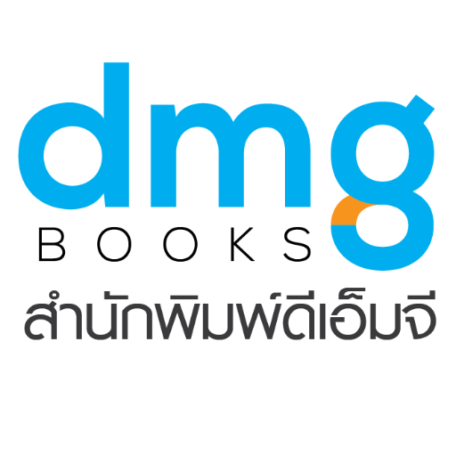 dmgbooks Profile Picture