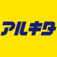 アルキタ【バイトは君のステージだ】 (@arukita) 's Twitter Profile Photo アルキタ【バイトは君のステージだ】 (@arukita) 's Twitter Profile Photo