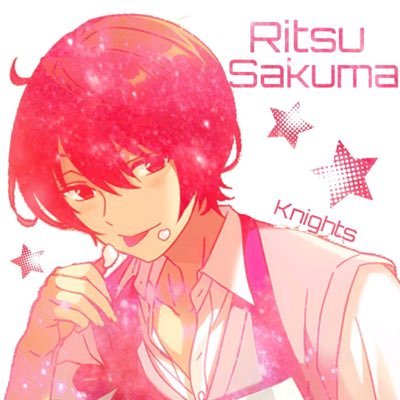 ♞ 凛 菜 ♞ @受 験 勉 強 中 …さんのプロフィール画像