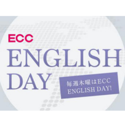 毎週木曜日の生放送番組で、英会話が楽しく身につくコーナーECC ENGLISH DAY」を好評OA中！
5番組（The Vance K Show、Tokyo Brilliantrips、Happy Hour!、
Ready Steady George!!、The Dave Fromm Show）でOA中です。