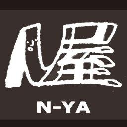 商業原型師 naishin アナログ歴6年、デジタル歴6年～くらいです。大人の事情で商業原型師名はメーカー様ごとに別名義・非公表ですが作風で察してください。アナログ時代にはガチャや食玩等広範囲に。実はキャラものが得意ですが現在はデジタルで美少女系専門です。連絡は→まで nyanaishin@gmail.com