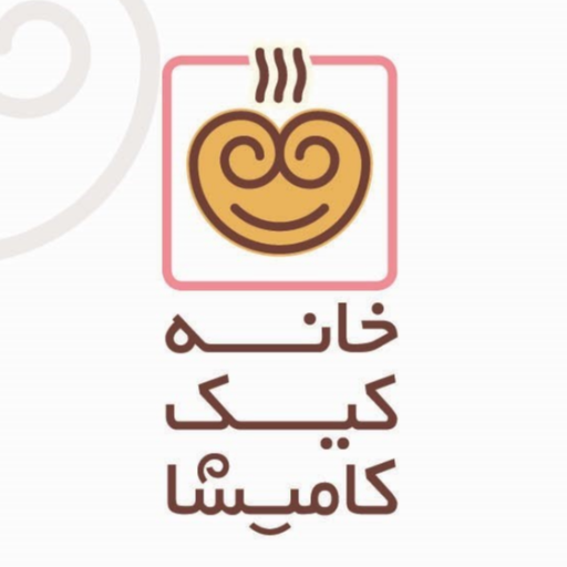 kamisha_Cake's profile picture. کیک خانگی، شیرینی، دسر،فينگرفود، بیسکوییت، خوشمزه و رژیمي،مناسب جشن ها و مهماني هاي خانگي وشركت ها #شيرين_كام_باشيد 09192147714 https://t.co/eaMg7hnPEU
