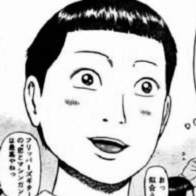 八十八ヶ所巡礼✧マーガレット廣井様/ 赤いくらげ/椎名林檎/サブカル/アングラ/三島由紀夫/太宰治/夢野久作/純文学/デブのチワワ飼ってます