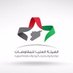 Syria Opposition HNC (@SyrianHNC_de) Twitter profile photo