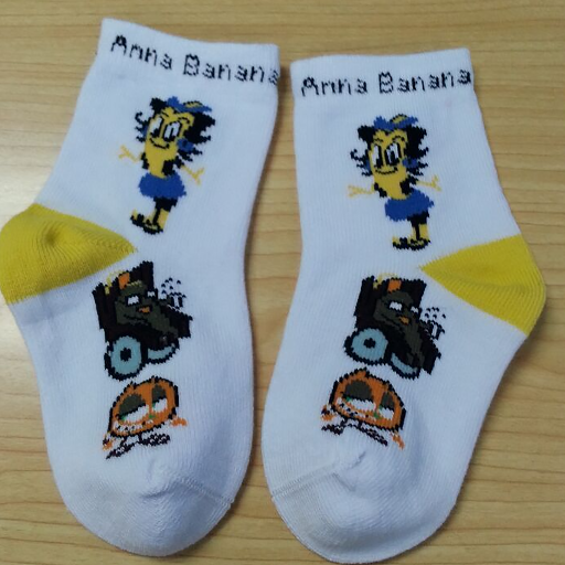 Anna Banana Socks, Slippers, Apparel, Games & Apps, brings experience, creativity, ingenuity, data compilation,& hours of children's composition orchestration