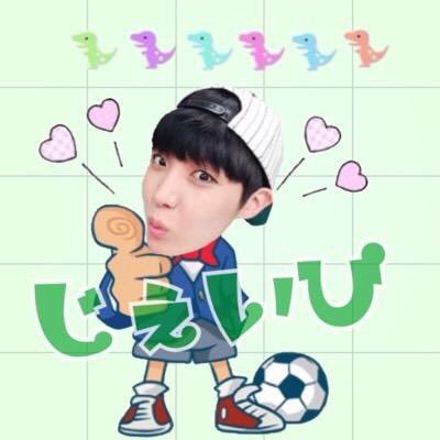 jhopeBTS0208's profile picture. 97lineほそくぺんじぇいぴって呼んで欲しいです♡ほそくの横顔好物