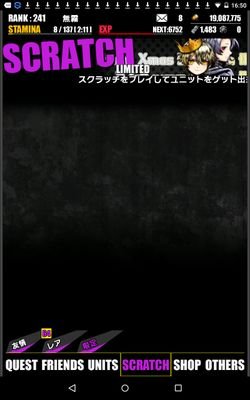 無霧さんのプロフィール画像