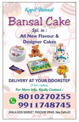 KapilBa81769361's profile picture. 8010270255