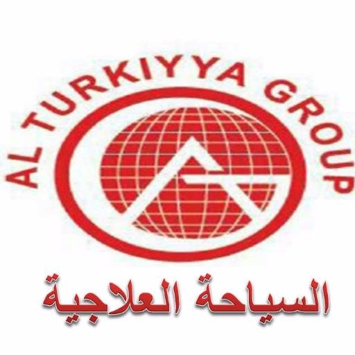 التركية قروب
فرص استثمارية / اراضي / فنادق/ فلل/ شقق/ مزارع/ محلات تجارية توفير جميع
ما تحتاجون من عقارات في تركيا
واتس أب +فايبر +ايمو 00905323584763