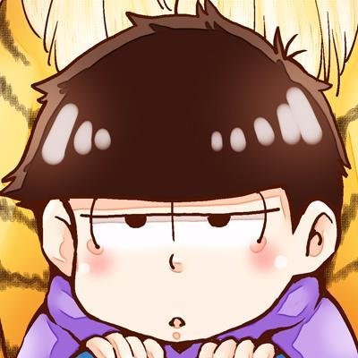 きりを@四男受過激派さんのプロフィール画像