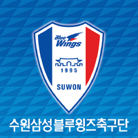 수원삼성블루윙즈축구단 (@bluewingsfc) 's Twitter Profile