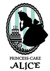 https://t.co/ezrUSfPN5m  LINEID princess-cake お電話、LINE、メールでお気軽にご相談ください！