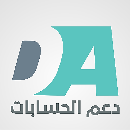 كن متأكداً إن حسابي هو أرخص وأضمن حساب لتوفير المتابعين في تويتر والانستجرام بالإضافه إلى الرتويت واللايكات ( حساب غير رسمي )