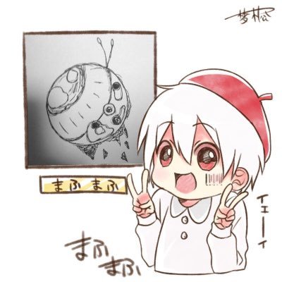 はるか@両国余韻さんのプロフィール画像