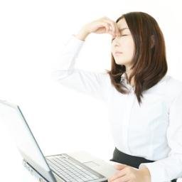 ganseihiroukaiz's profile picture. はじめまして！ 眼精疲労改善のための 優良情報をつぶやきます。 よろしくお願いします。#眼精疲労 #疲れ目 #相互フォロー