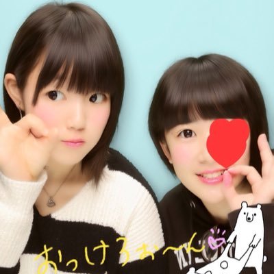 nachu1276's profile picture. @volley09071←こっちフォローしてください！
