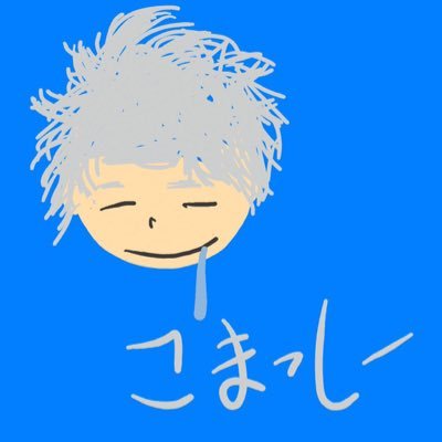 Twitter白猫アカウント 適当に色んな人を手伝いに行くのが好き 白猫中心に楽しむために作った垢 無言フォローごめんなさい アイコンは@BFn717S58jND0G4さん