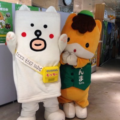 さかいみさき 38 122 Twitter さかいみさき 38 122 Twitter