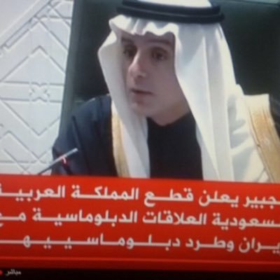 hacktime7856's profile picture. البحث في المجهول هو من يدفعني الى الامام و قضاية الامة هويتي