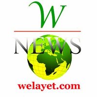 Welayet News(@WelayetNews) 's Twitter Profileg