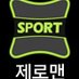 제로맨 (@kywzero) Twitter profile photo 제로맨 (@kywzero) Twitter profile photo