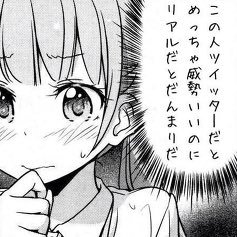 ただのアンケート 普段の生活で気になったことをアンケートします いやならブロして構いません フォローはいいのでアンケ回答とRTお願いします