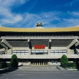 日本武道館スケジュール.Webは日本武道館で開催されるライブ・コンサート・イベント等の予定を掲載しているスケジュールサイトです。皆様のご参考になれば幸いです。