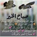 ابوعلي درويش (@02ad092bb380401) Twitter