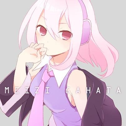 hola soy gahata meiji +16 años+soy una bruja,amo el te con leche*3*
tambien amo cantar
~soy la mejor utau~
ya estas bajo mi poder