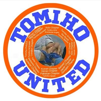 Compose of young enthusiasts, young professionals and seasoned citizens who are all captured by the grace and charm of both Tommy Esguerra and Miho Nishida.