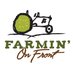 Farmin' On Front (@farminonfront) Twitter profile photo Farmin' On Front (@farminonfront) Twitter profile photo