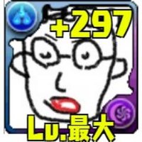 ZERO＠はてな (@shakaijin_zero) Twitter profile photo