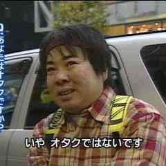 オススメ出会い系ブログ Deai Rikedan Twitter オススメ出会い系ブログ Deai Rikedan Twitter