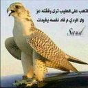 فارس الميموني (@575554nv) Twitter