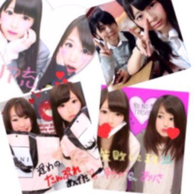元カレ殺ス Kiryuuuuuuuknbk のツイプロ 元カレ殺ス Kiryuuuuuuuknbk のツイプロ