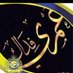 احساس أنثى ** (@dl3793) Twitter profile photo احساس أنثى ** (@dl3793) Twitter profile photo