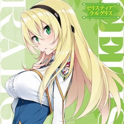 アニメ＆bo２大好き