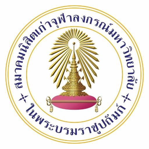 Chulalongkorn University Alumni Website