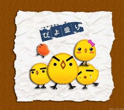 strowberry_1515's profile picture. フォロバします〜。