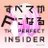 伊坂 統のアイコン