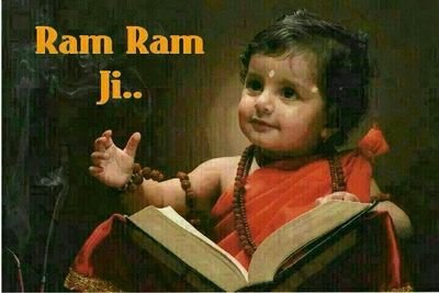 viraj2vidisha's profile picture. मैं उन्हें ज्ञान देता हूँ जो सदा मुझसे जुड़े रहते हैं और जो मुझसे प्रेम करते है विश्व हिंदू संगठन  ं :-D