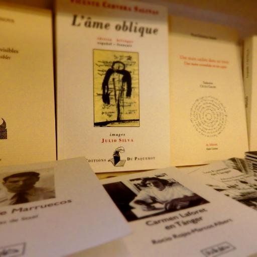 Espace de création littéraire et artistique, librairie, salon de thé, terrasse piétonne, vue mer, ouvert du lundi au samedi de 10h à 18h.