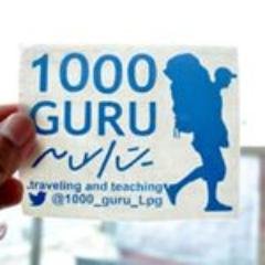 Gerakan peduli pendidikan di pedalaman Lampung | Traveling & Teaching | instagram :@1000_guru_lpg
#lapahguwaibumiruwajurai
#pedulipendidikanlampung