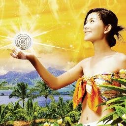 Ho’oponopono jest częścią starożytnej huny, tajemnej wiedzy kultywowanej przez Hawajczyków, jest esencją starożytnej psychologii i  hawajskiej filozofii.