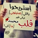 Hdhjdjdje Jxxhhx (@0552875356M) Twitter