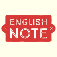 英会話が苦手な人のメモ (@english_note) 's Twitter Profile