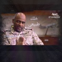 ذياب العتيبي ツ Ⓜ️ (@thiyab2002) 's Twitter Profile Photo ذياب العتيبي ツ Ⓜ️ (@thiyab2002) 's Twitter Profile Photo